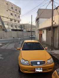 سي كي • ٢٠١٢ • غرامات صفر