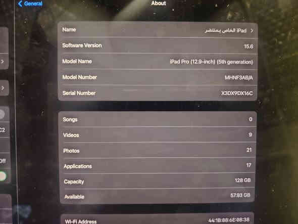 سلام عليكم m1. جيل الخامس
ايباد ١٢.٩حجمه ذاكره ١٢٨بطاريه ٩٩
نضيف حيل اليباد
تحديثه ١٥ مامحدث ومنزله جيل ابريك
وجاي العب علي ماوس وكيبورت ببجي
السعر ٨٥٠الف ليحب بعد تفاصيل عل ايباد
موجود ماسنجر واتساب ***********
