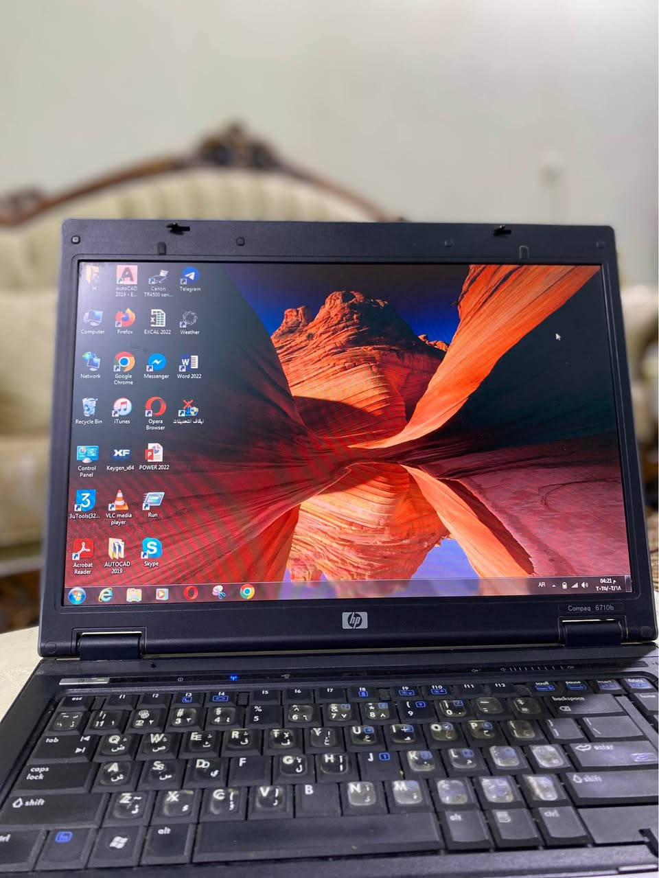 سلام عليكم 
لابتوب hp  كامل مكمل ما بيه اي عطل ولا اي تصليح 
حجم الشاشه:- 15.4 المرغوب
مساحه التخزين :-256 ssd 
كارت شاشة 4 كيكا 
قارئ اقراص cD +DVD
يحتوي على 4 منافذ USB 
عنواني الناصريه حي اور متواجد علي الفيس 
رقمي *********** ناصرية, ذي قار
