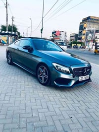 AMG أصلي • كوبي ٢٠١٧ • ضربة يمين بسيطة