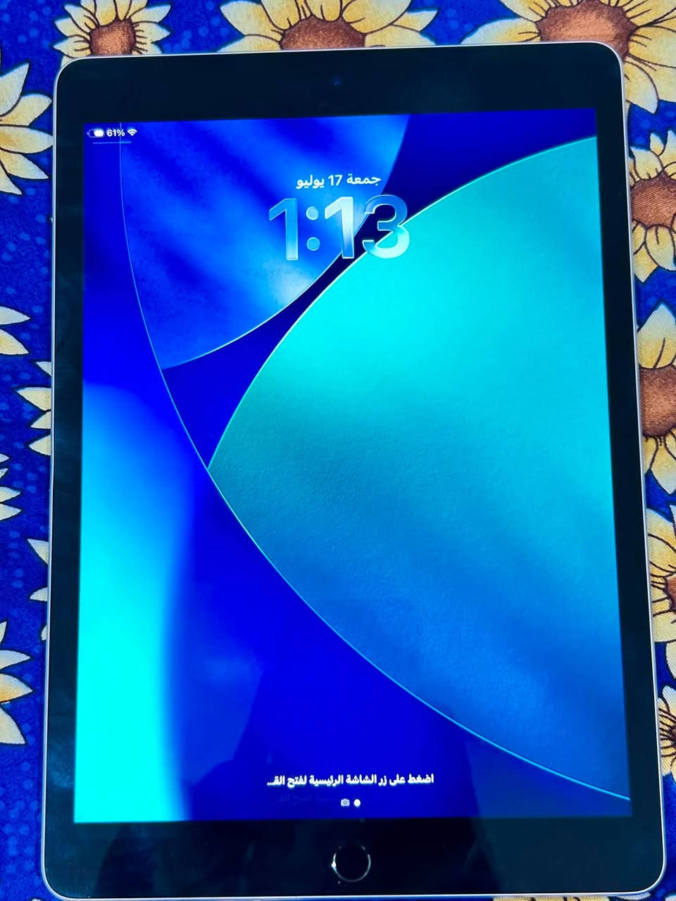 السلام عليكم 

جهاز iPad 9 apple 
(ايباد تسعه) 
جهاز نضيف ، جدا قليل الاستخدام كما موضح بصورة البطارية 
ذاكرة 256گيگه ✅ 
الازرار والبصمة تشتغل  ✅ 
الشاشة اصلية بلاديه مامتبدله ✅ 
مخارج الاصوات والمايك بحالة ممتازة ✅ 
بطاريته بلاديه ✅
مامتبدل بيه اي شي كلشي اصلي (شاشة ، بطارية ، بصمة ) 😍✅

اخليك تفحص كلشي اني ذكرته قبل لا تشتري ⚠️

حاليا عارضه ب370, السعر بيه مجال لخاطر الجيه
عنواني بغداد البوعيثة 📍
*********** 📞
