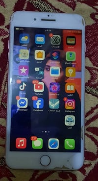 آيفون ٧ بلس • بطارية ١٠٠٪ • حي الحوراء