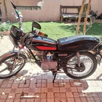 نامي • نضيف • اربعه كير