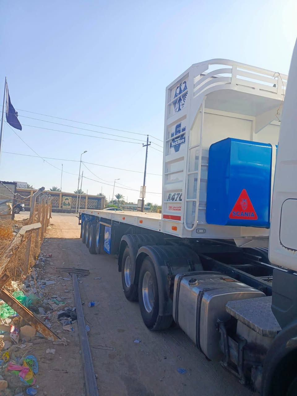 سلام عليكم سكانية البيع موديل 2006 رقم جديد سليمانيه انكليزي 
باسمي عربان 4 دنكير  مرسمه وراها 
مكينه 6 انجكشن  مكفوله كفاله عامه مكاني بابل مشروع المسيب مكلف بل نشر هذه رقم صاحب سياره ***********
