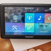 GPS • بالة لوك • بالزكة