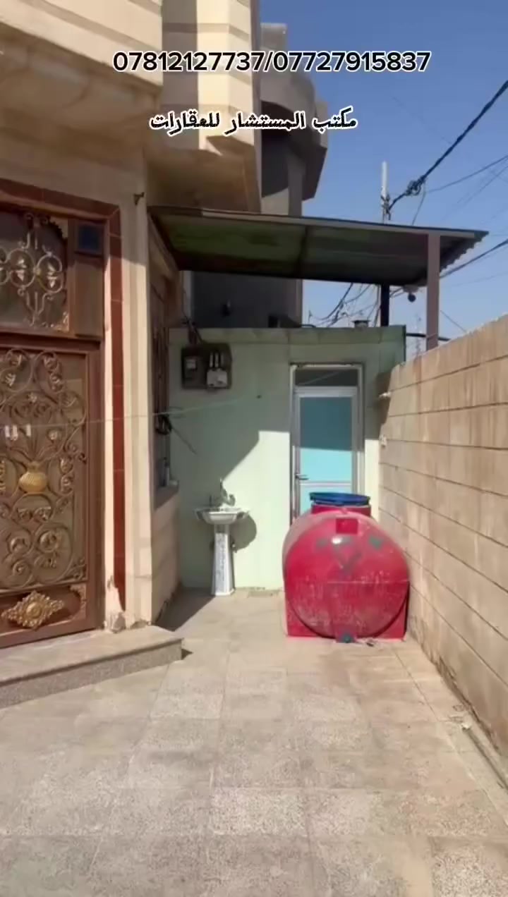 🏠 دار للبيع 🏠
المساحة 200م طابو صرف
غرفة نوم عدد 3 وصاله واستقبال ومطبخ وصحيات عدد 2
(اكتب تم يصلك السعر)
📞 للاستفسار اكثر:
*********** 
***********

📍 عنوان المكتب: شارع حي المعلمين، قرب مستشفى الصادق الأهلي، مقابل مطعم شام.
