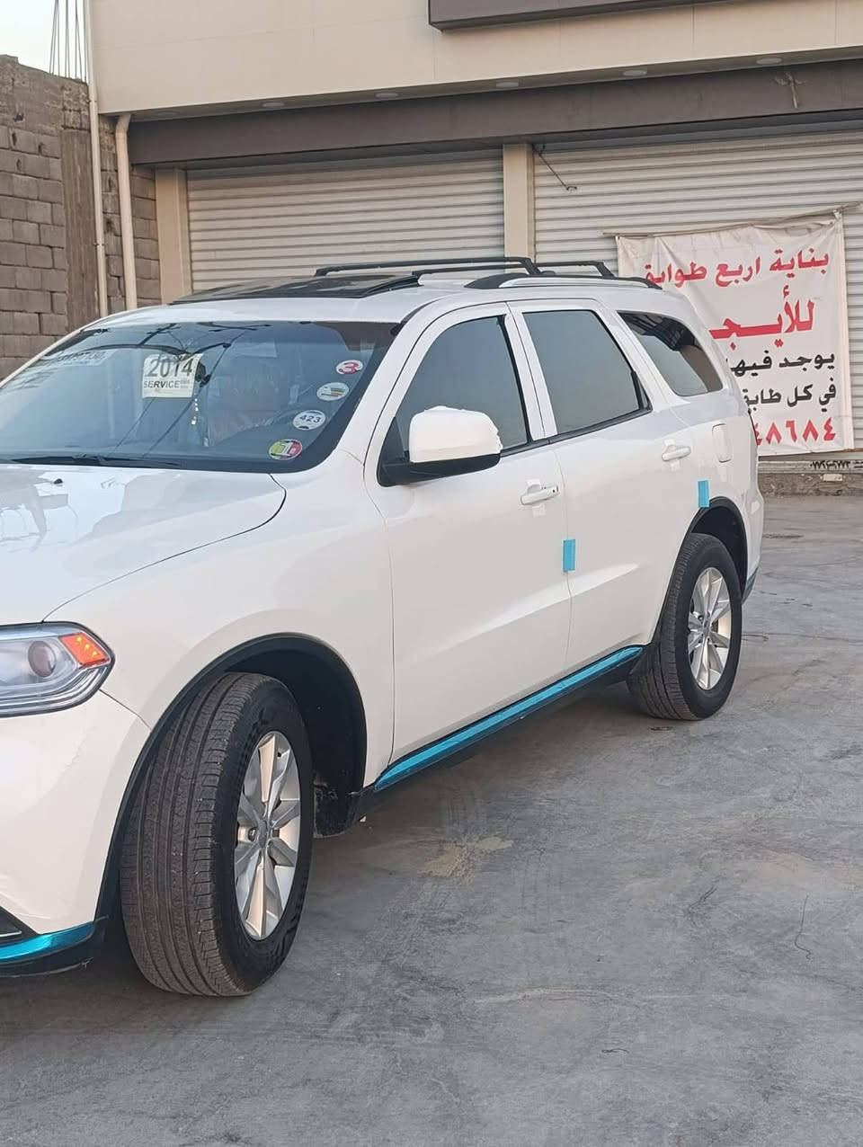 سلام عليكم دورنكو مديل 14 خليجي سياره كارتون جديده معنه الكلمه محرك 6 رقم بصره تحويل مباشر الخليجي مواصفاته معروفه العنوان بصره جزيره الفيروزيه سعر يم راعيه انه مكلف ***********و اثير ***********
