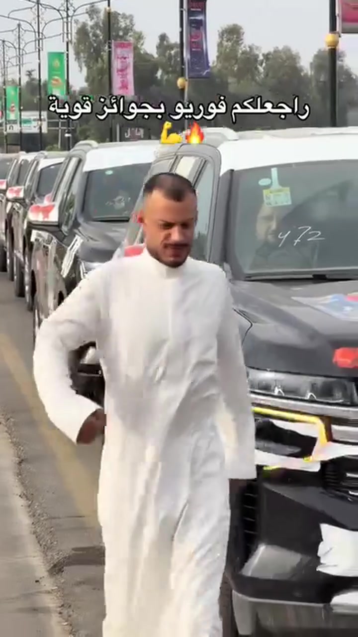 رجع الفوريو بجوازه القيمه 
 #ابوجنه


**إذا كنت صاحب هذا الإعلان وتريد حذفه لأي سبب، رجاءا أرسل رسالة إلى الدعم الفني**