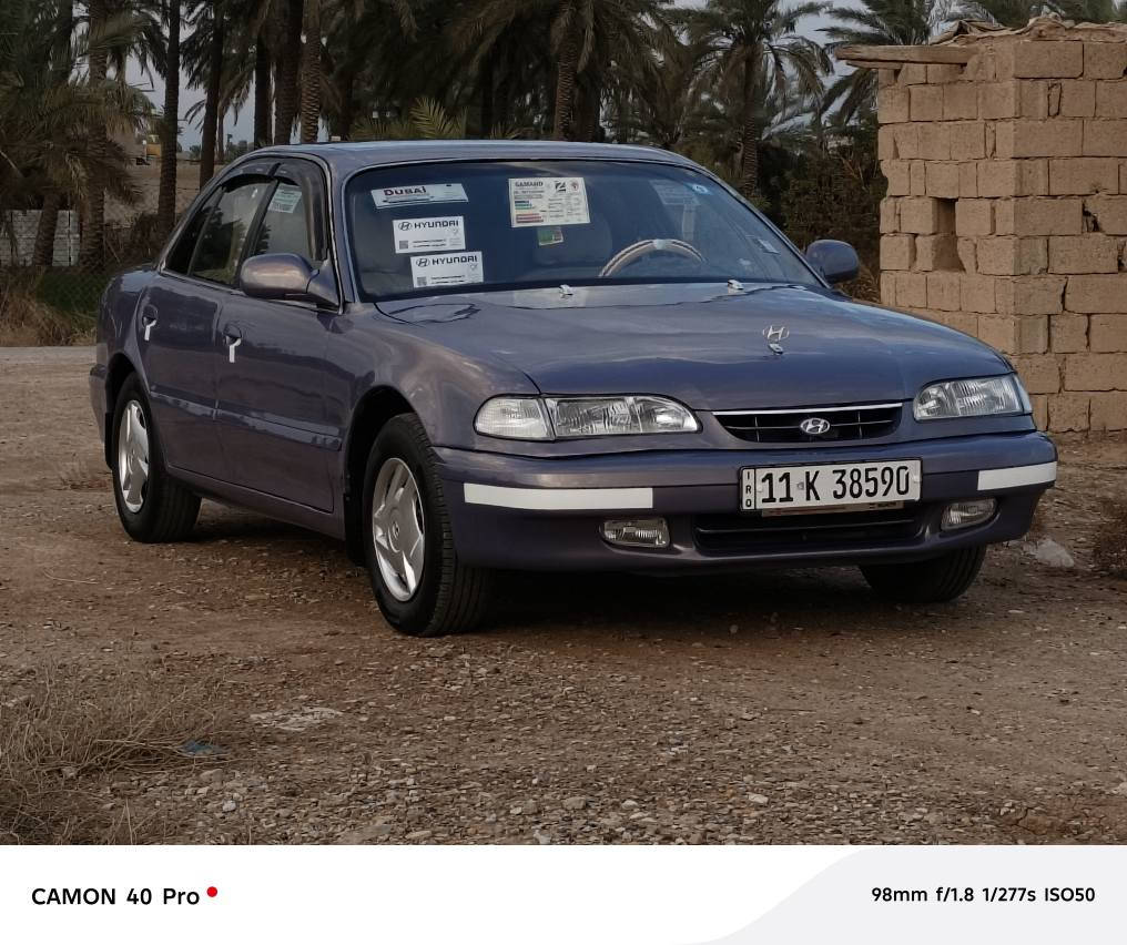 يالله سلام عليكم سوناته البيع كير اتوماتيك مكينه وكير خير من الله صدر امامي خلفي جديد كهرباىياته كولهن شغاله مصبوغه صبغ درجه اولى رقم بغداد مشروع وطني بسمي عارضه 55 الاستفسار الاتصال بل رقم *********** بغداد, العراق
