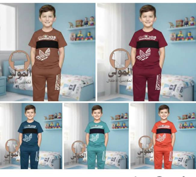 بناتي رمضاني كميه قليله ٨٥٠٠ولادي خامه تركي ٨٥٠٠


**إذا كنت صاحب هذا الإعلان وتريد حذفه لأي سبب، رجاءا أرسل رسالة إلى الدعم الفني**