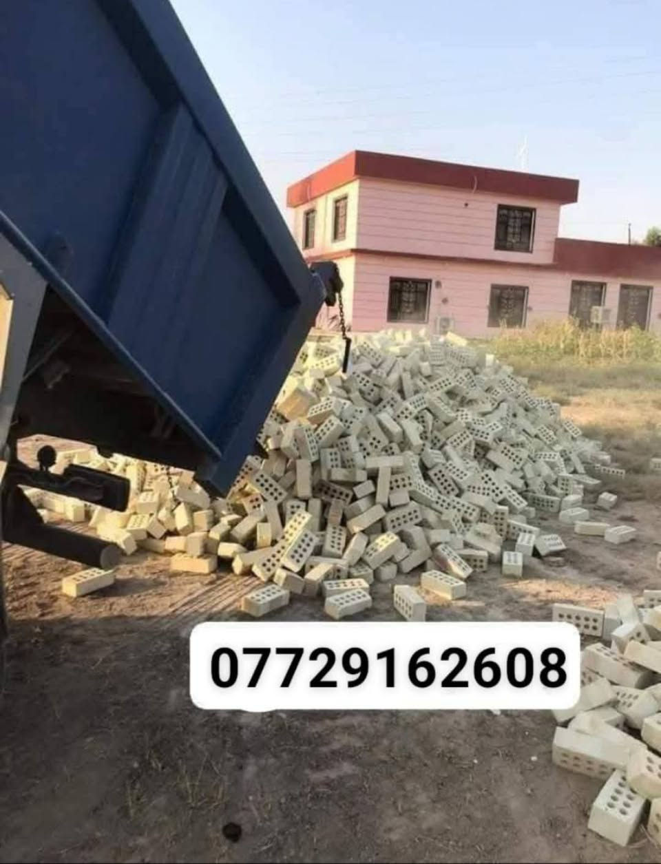 اللهم صلي على محمد وال محمد 
تم تخفيض السعار ✅🟥
طابوك مجمع النهروان طابوك جمهوري ودرجه اولئ
خاليه من الاملاح ✅👌
عدد مضبوط ٤٠٠٠ و٣٠٠ زياده 💹

لاستفسار ***********
