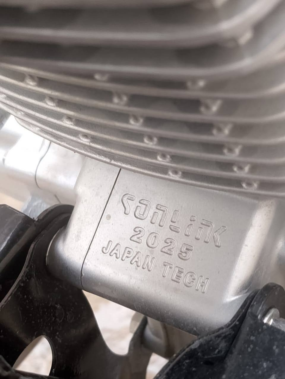 سلام عليكم ورحمة الله وبركاته
تايكر موديل 25 للبيع 
السعر 775وبي مجال حك الجيه 
المكان منصوريه الجبل 
الموشراي ليكسر بسعرهة 
***********
