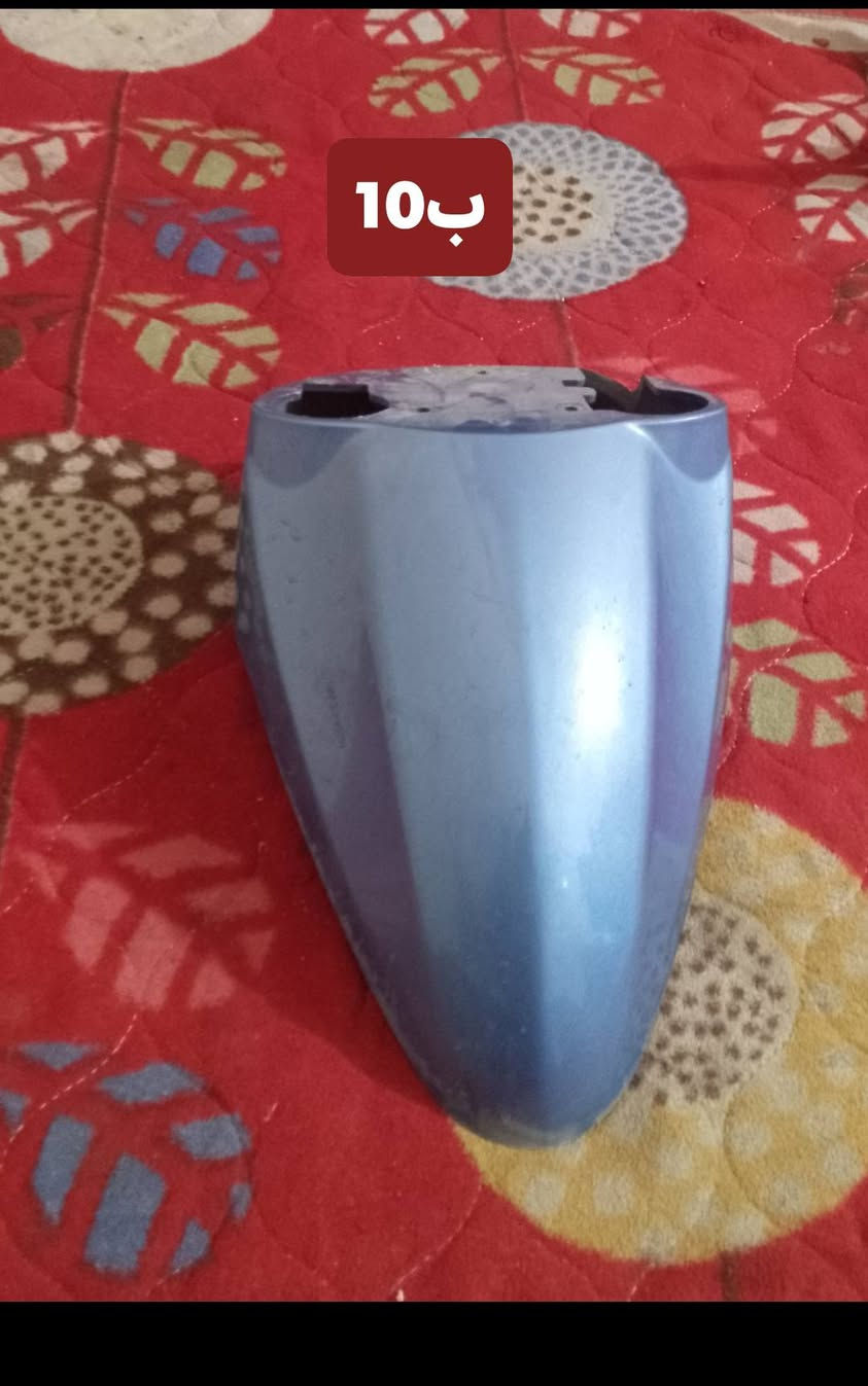 كلشي موجود حباييبي


**إذا كنت صاحب هذا الإعلان وتريد حذفه لأي سبب، رجاءا أرسل رسالة إلى الدعم الفني**