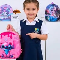 حقائب مدرسية • جملة • واتساب