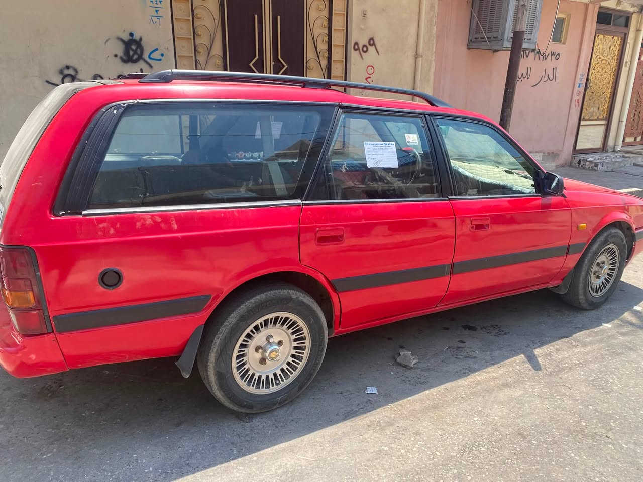 مازده ستيشن صبغ عام جماليه حجم 626. مكينه كير شرط طخم جديد طخم تواير جديد 🛞ستيرن پور هزه رقم جديد ضرر چاملق الورى والصندوك كوبون بانزين بيها ⛽️
شرط التحويل سنويه 2029/8/26 شرط الغرامه 0/
السعر 35بيها مجال قليل 
الستفسار ع الرقم واتساب ***********
***********
ادمن ارجو الموافقه
