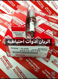 تويوتا • اصليه • كوستر هايسه هايلوكس