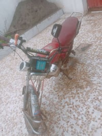 ماطور • للبيع • العبور