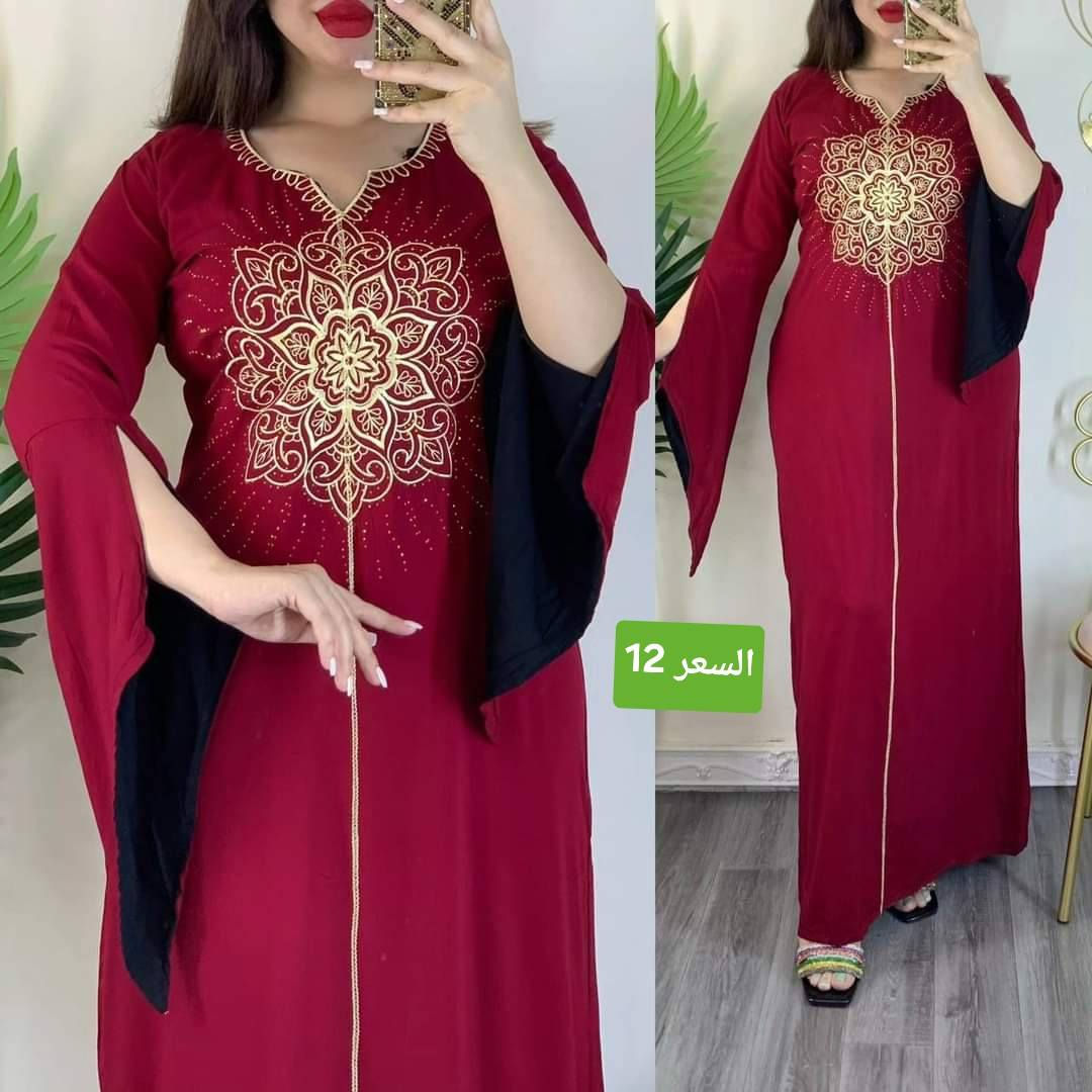 كلابيه تطريز كشمير مطاط درجه اولى 
السعر 12
توصيل 2000داخل الكوت 
اقضيه ونواحي الكوت 3000
توصيل بغداد 5000محافظات 6000

تأكدي من الطلبيه و القياس واللون بحضور المندوب اذا مو نفس الصورة ترجع بيد المندوب


**إذا كنت صاحب هذا الإعلان وتريد حذفه لأي سبب، رجاءا أرسل رسالة إلى الدعم الفني**