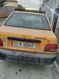 سايب 11 للبيع رقم الهاتف 07714367353