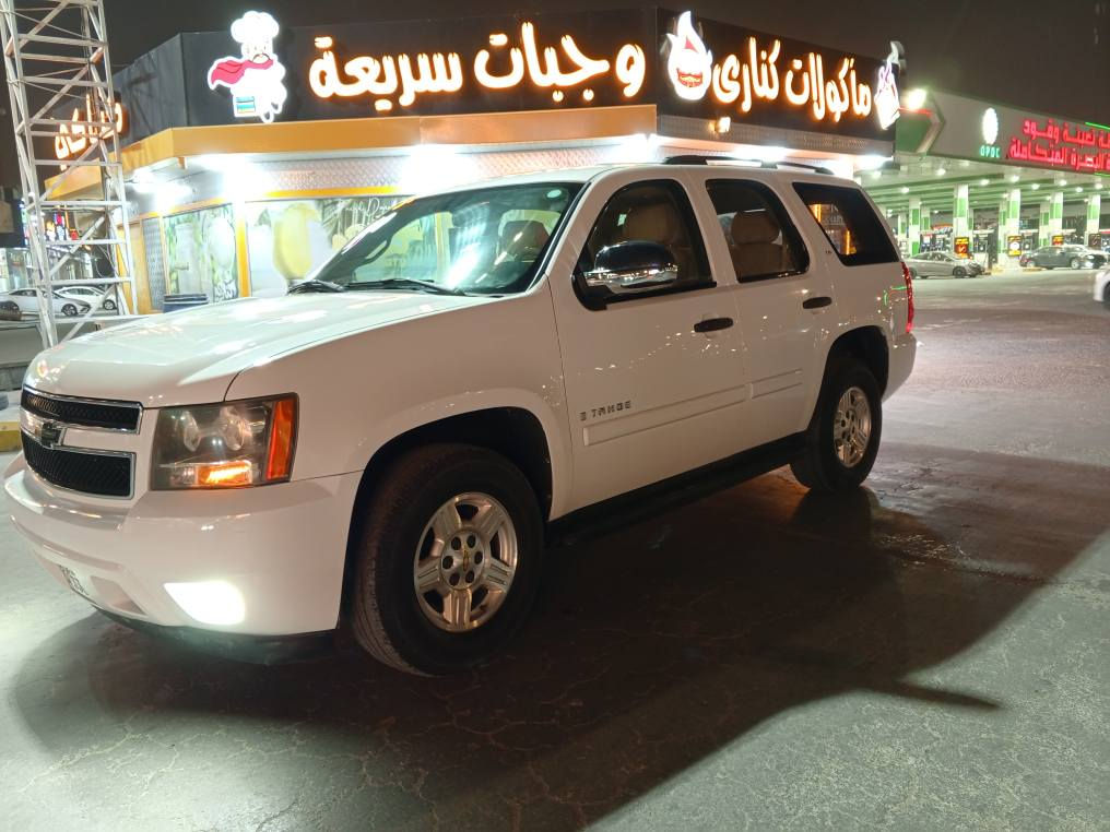 تاهو مديل 2013 مكفولة كفالة عامة السياره  جاهزه السياره ادوات دخول سياحه مكفول كص وفتح رقم وسنويه اربيل امتومه طبق الاصل السعر 105 وبيه مجال العنوان بصره*********** رجأ مكلف بل نشر البصرة, العراق
