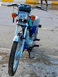 شلامجه 2023 • اوراق اصولي • سوق الشيوخ العكيكه