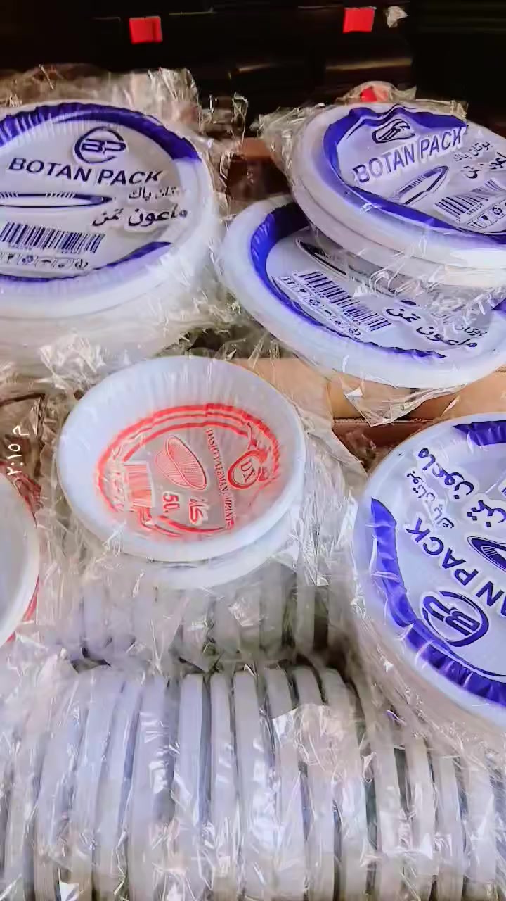 عرض خاص 

اهم شي عندي راحه متابعيني 

لا تنسون لايك وتعليق وكلمه الله يرزقك @أبرز المعجبين


**إذا كنت صاحب هذا الإعلان وتريد حذفه لأي سبب، رجاءا أرسل رسالة إلى الدعم الفني**