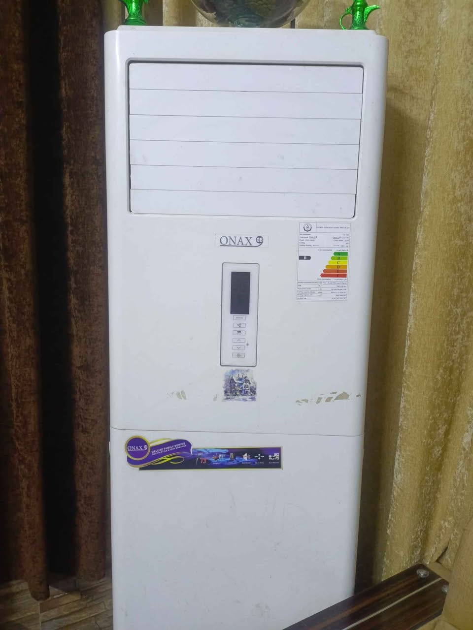 ‎سبلت   عدد اثنان‎ ناصرية, ذي قار


**إذا كنت صاحب هذا الإعلان وتريد حذفه لأي سبب، رجاءا أرسل رسالة إلى الدعم الفني**