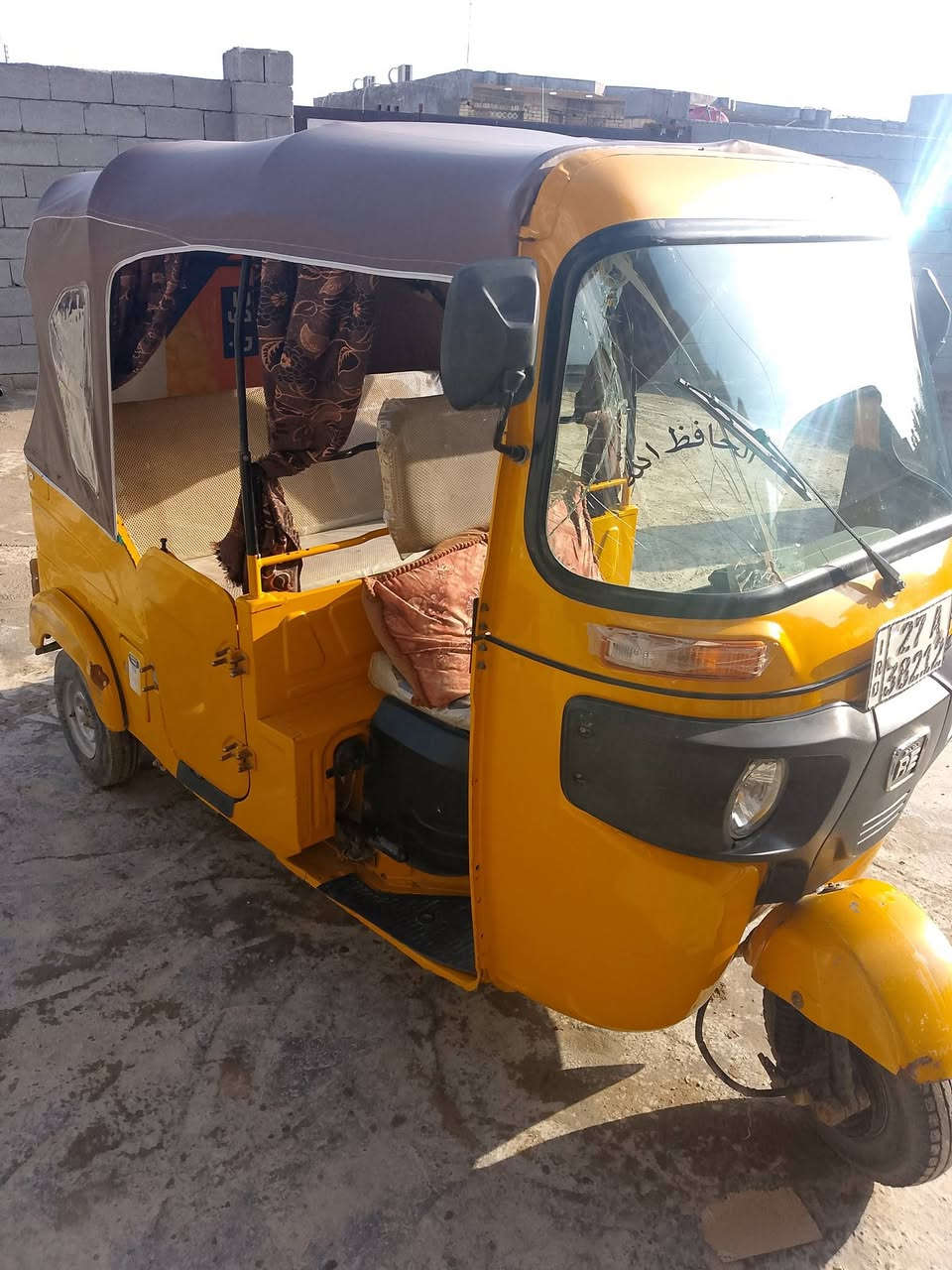 تكتك البيع موديل 2021
رقم ذي قار نتصال على رقم ***********
