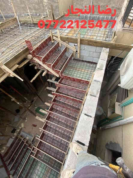 ‏بسم الله الرحمن الرحيم تم بعون الله صب سقف
‏في منطقة السنيديه طابق أول مساحة 120 
‏متوفر واتساب 

رضا النجار 
‏***********
