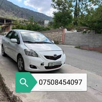 يارس • ٢٠٠٧ • جير اوتوماتيك