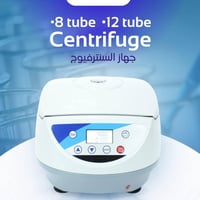 تتتوفر جميع الاجهزة الجديده والمستخدمه للبيع   #للتواصل خاص او 0777498...
