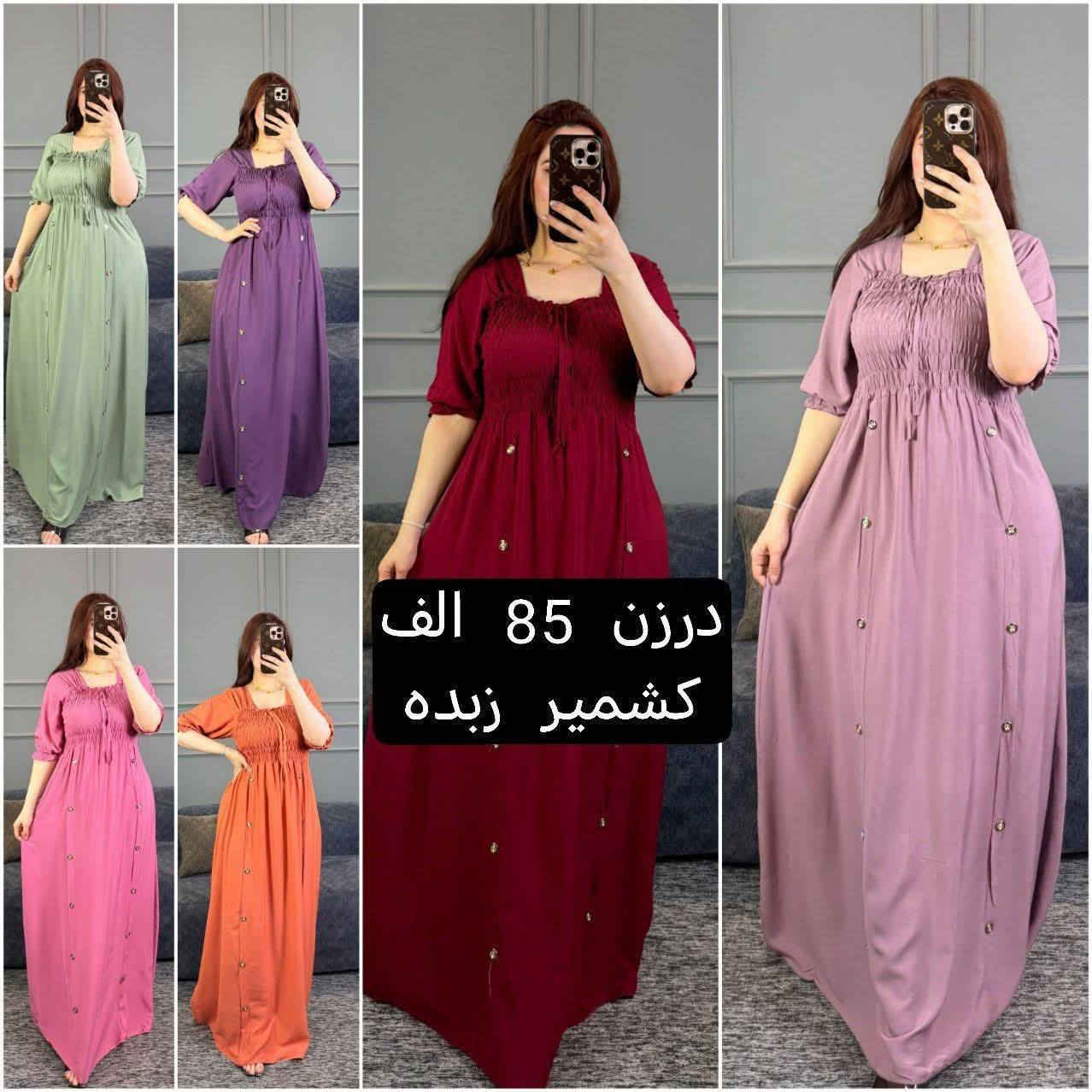 جمله ومفرد


**إذا كنت صاحب هذا الإعلان وتريد حذفه لأي سبب، رجاءا أرسل رسالة إلى الدعم الفني**