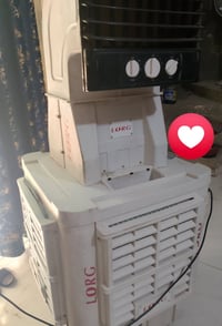 مبرده • استعمال قليل • قابلة للتفاوض