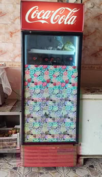 براد عمودي • براد افقي • ناصرية البشائر