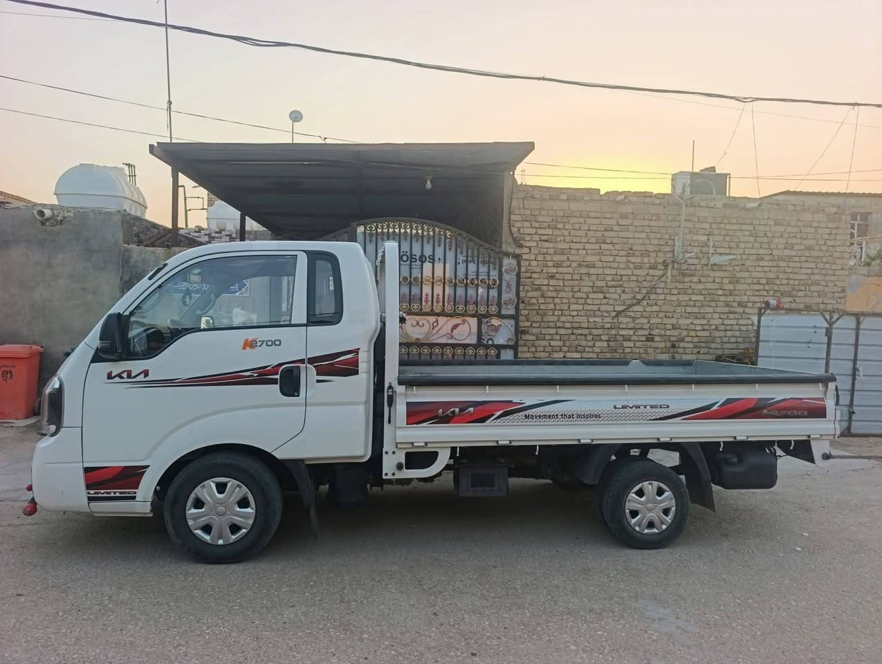 كيه نثيه مفتوح 
مديل 24
ماشيه 64
رقم قادسية 
كفاله عامه 
السعر 155مجال بصيط 
مكان لسياره ديوانيه قضاء سومر 
***********
