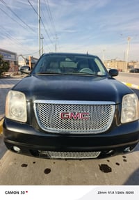 يوكن • ٢٠١٣ • الديوانية