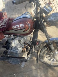 ستوته • مكينه جديده • موديل ١٥