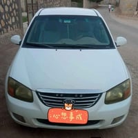 سبكترا • ٢٠٠٩ • النجف