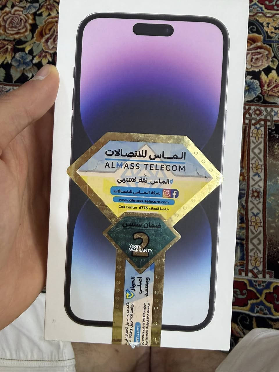 للبيع نظيف شخط مابي 850 الف


**إذا كنت صاحب هذا الإعلان وتريد حذفه لأي سبب، رجاءا أرسل رسالة إلى الدعم الفني**