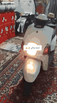 السلام عليكم ماكس بوليس للبيع كفاله عامه الدراجه نازل ختم واحد برغي ناقص ما بيها الدره الموديل 2010 الدراجه مال مزامط اي نقص ما بيها مكاني ديالى بعقوبه قاطون الرحمه  //650 فيها مجال شيء قليل للطيبين رقم الهاتف ***********//حتى لو مراوس سكنس جبلي حسب القناعه
