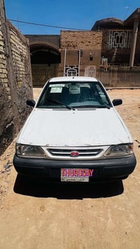 سايبا • ٢٠١٦ • رقم نجف