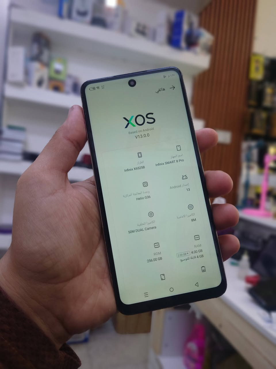 infinx smart 8 Pro
ذاكرة 256✅
رام يوصل 8✅
شاشة 90 هرتز ✅
دبل شريحة ✅ 

جهاز شغال كامل ومغلف ظهر لان اللون جارد 

سعرة 75 توصيل موجود


**إذا كنت صاحب هذا الإعلان وتريد حذفه لأي سبب، رجاءا أرسل رسالة إلى الدعم الفني**
