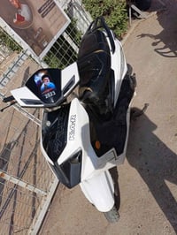 سكنس • ٢٠٢٣ • بالبصمة