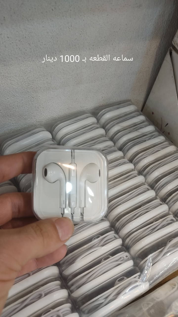 يوجد لدينا اكسسوارات موبايل تفاصيل داخل صورةفقط داخل موصل 
للحجز تواصل عل واتساب
***********
