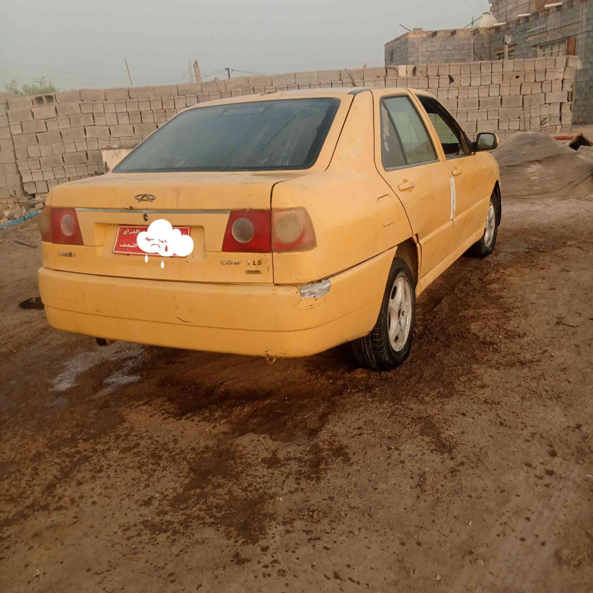 من رخصت مدير الكروب شيري كوين للبيع بدون راعي متعهد سرقه وعشائر مكينه وكير زينات كهربائيات يرادلها ترتيب السعر 9 الوراق وبيها مجال عنوان ديوانية الحمزة الشرقي ***********
