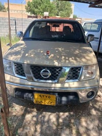 نيفارا • ٢٠٠٨ • سنوية ل٢٠٢٧