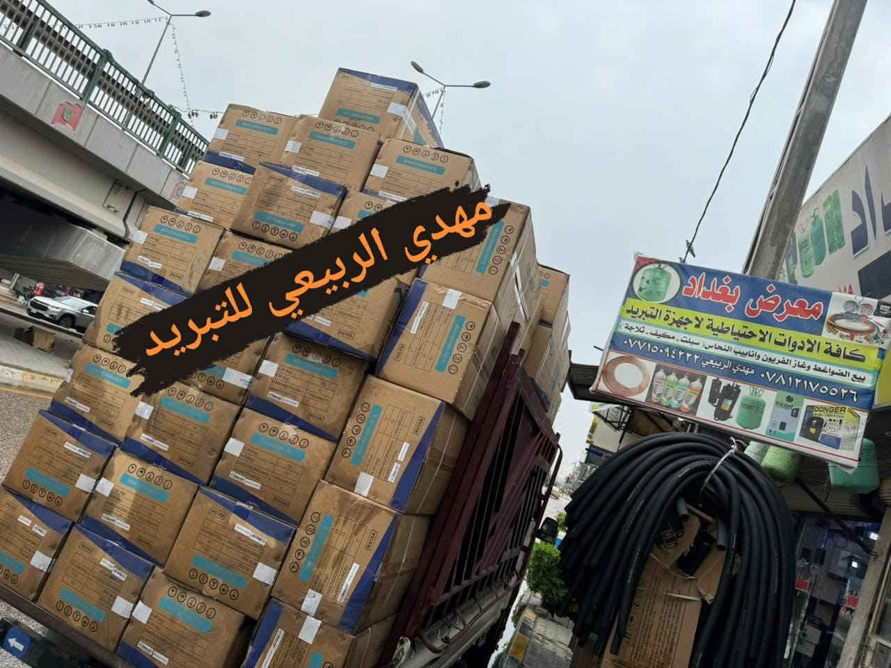 غاز 22.    150 الف
غاز 410.   200 الف
داخليه 2 طن. 225 الف
كربلاء يم كراج الموحد


**إذا كنت صاحب هذا الإعلان وتريد حذفه لأي سبب، رجاءا أرسل رسالة إلى الدعم الفني**