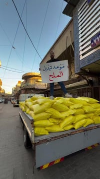 النهضة • شارع الهادي • حمام الأكابر