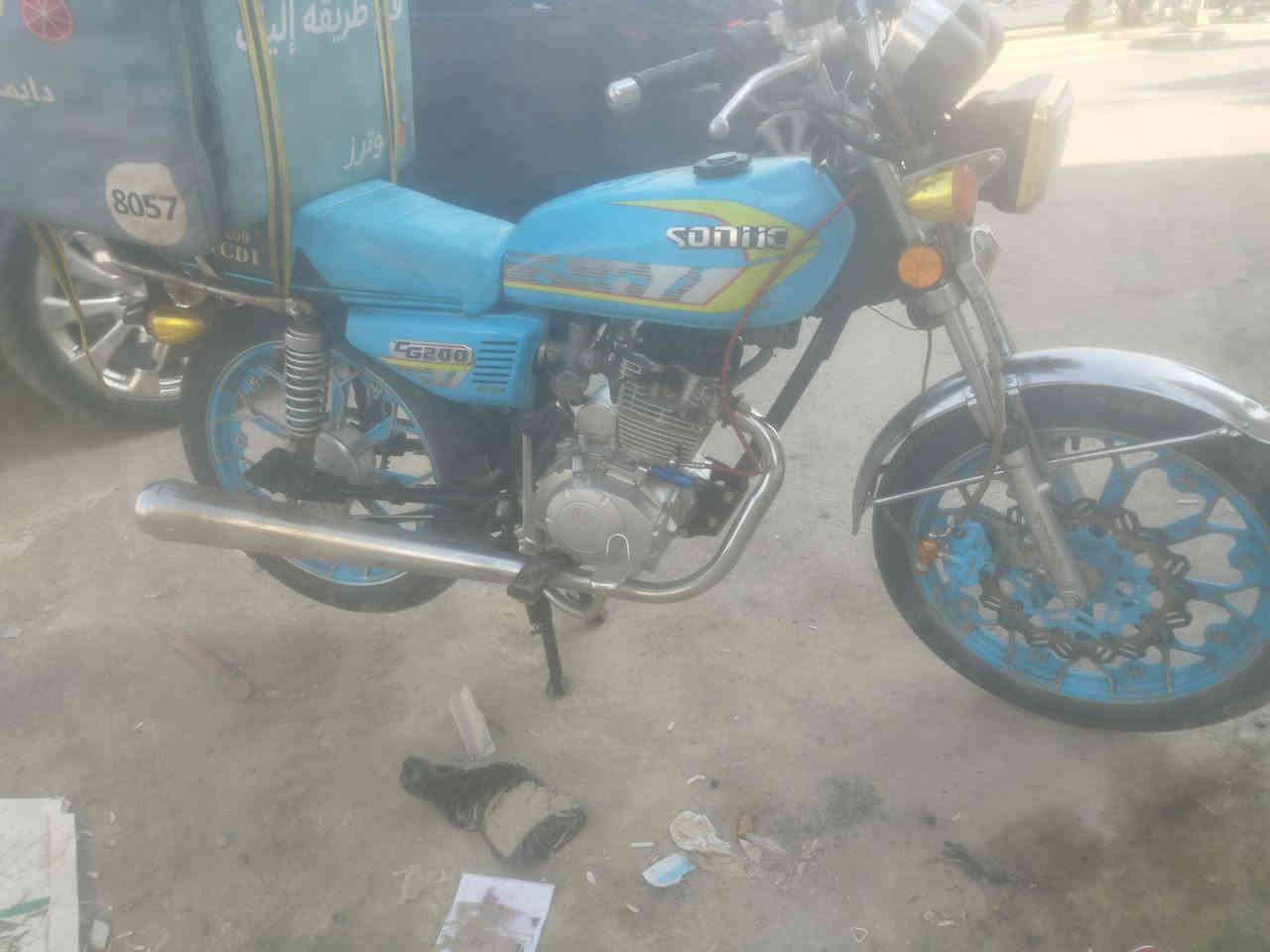 دراجه سونك سيڤان محرك 200c
دراجه نضيفه ما نفقصه شي اوراق سكنر 
***********
***********
رمش واني انتصل عليك
