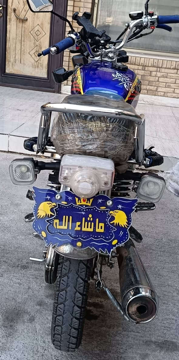 سلام عليكم
بارت 2025 ماكينة كبس (منافيس موجود) 

كهرباء كلا شغال ماناقص اي شي

625$ وبي مجال
للتواصل
***********
